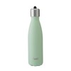 S'well - Recycled Stainless Steel Explorer with Flip Straw Lid,