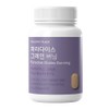 Healthy Place Paradise Grain Burning 60 tablets, 2 month supply, 6 units / 헬시플레이스 파라다이스 그레인 버닝 60정 2개월 분, 6개