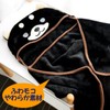 (APOSITV) Blanket, Compact, Foldable, Shiba Inu, Fluffy, Soft, Lightweight, Outdoor