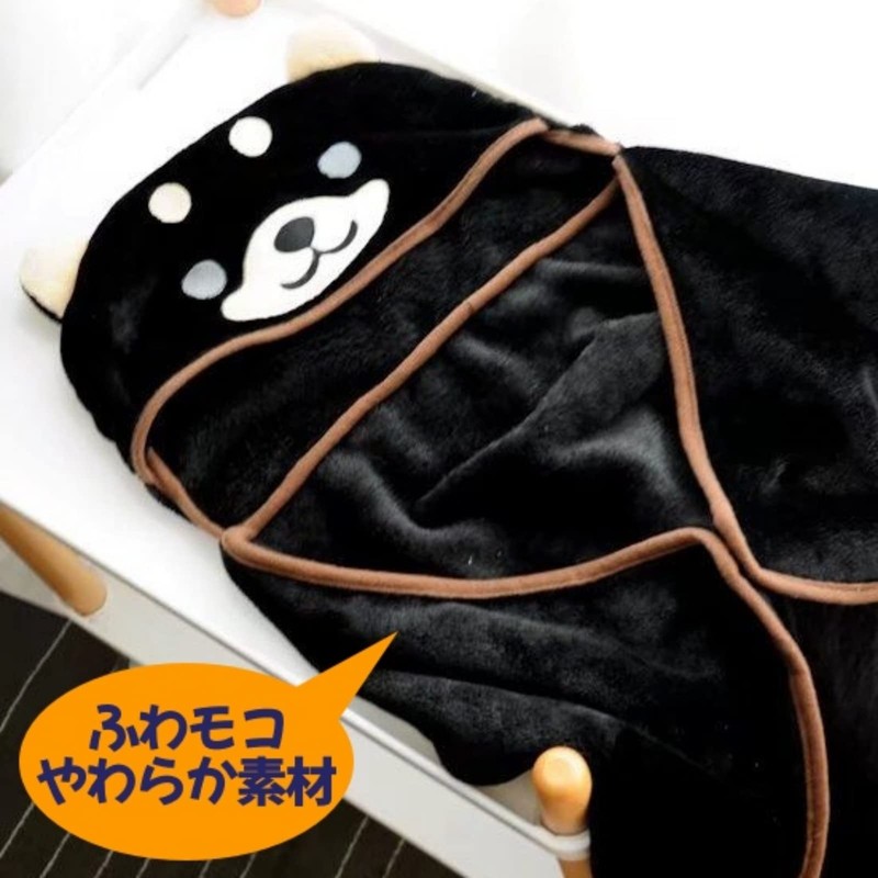 (APOSITV) Blanket, Compact, Foldable, Shiba Inu, Fluffy, Soft, Lightweight, Outdoor