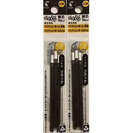 Pilot PLFBTRF90UF3B3 FriXion Multi Color Slim Ballpoint Pen Refill, 0.38, Black, 3 x 3 Pens