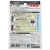 Wake Sangyo IB-143 IB-143 Combination Lock with Key 2 Keys,