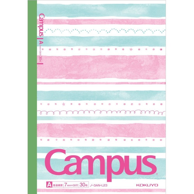 Kokuyo limited pattern campus notebook Watercolor Border Pack of 5