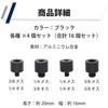 Felimoa Camera Screw, Convert, Shooting, Connecting, Male, Female, 3/8, 1/4,