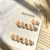 Love Me Nail Tips - Long Oval / 럽미 네일팁