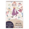 Kamio Japan 36630 Moomin Cloth Mini Max Glasses Wipe, 7.7