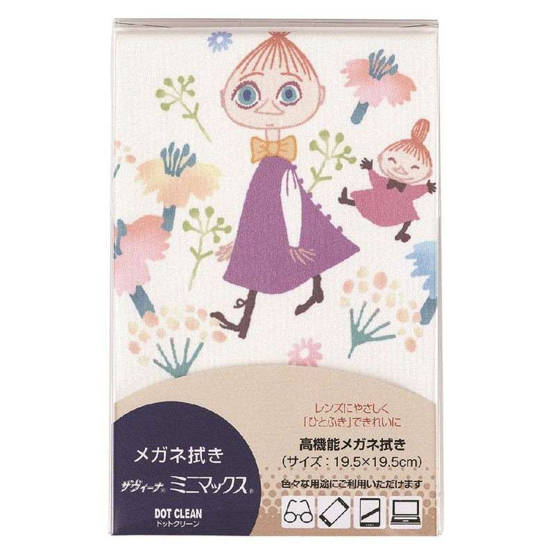 Kamio Japan 36630 Moomin Cloth Mini Max Glasses Wipe, 7.7