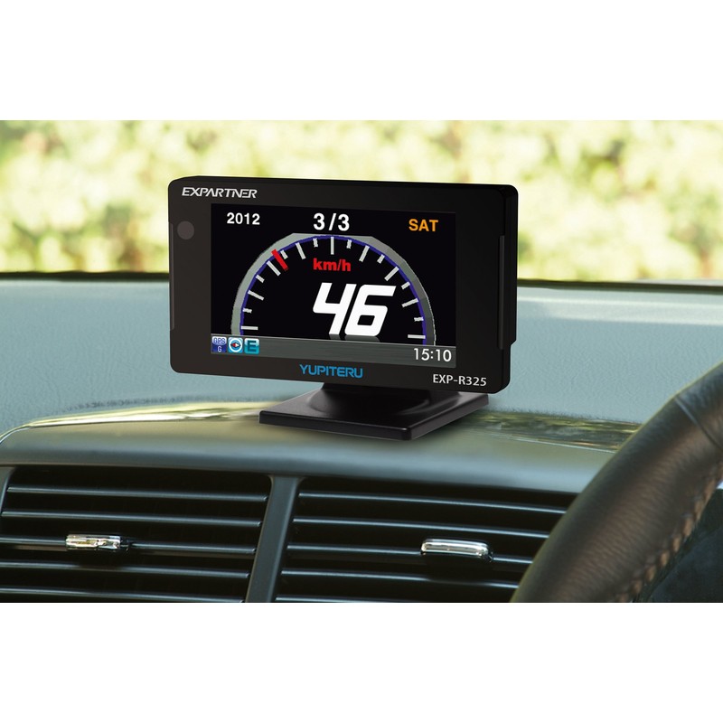 Yupiteru EXP-R325 Radar Detector with High Sensitivity GPS Antenna, Integrated