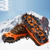 Chain Crampons M(220-250) 3ea