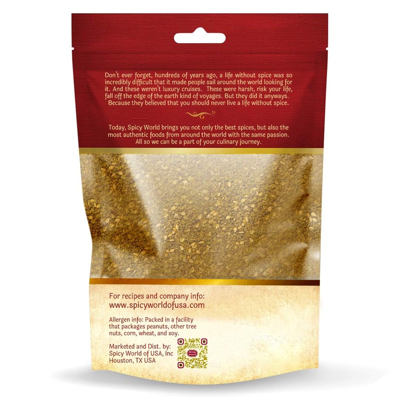 Spicy World Zaatar 7 Ounce LARGE Bag | Traditional Middle