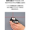 BOSCH Cross Line Laser QUIGO PLUS