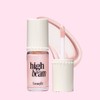 Benefit High Beam / 베네피트 하이 빔