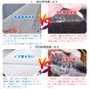 Cushion Floor Tiles Restore Remake Set of 10 Toilet/Bathroom/Entryway/Waterproof Flooring