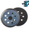 125mm Replacement Sander Backing Pad - Sander Pad for Makita