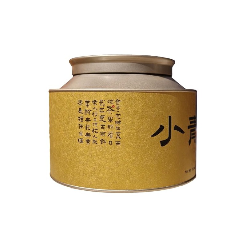 Small Blue Citrus Puer Tea, Chen Skin Puer Tea, 15.16