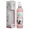 BIOMAA Shampoo Natural´ s Cardo Mariano y Aceite de Oliva