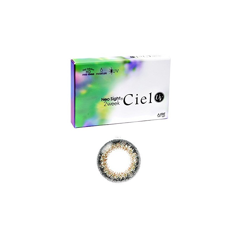 Neo Sight 2 Weekciel, Neo Sight 2week Ciel UV, 6