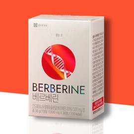 Berberine Benefits Chong Kun Dang Berberine Berberi / 베르베린효능 종근당베르베린 베르베리