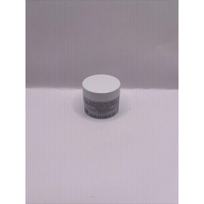 SK-II sk- II Cellumination Cream Ex Illuminating Moisturizer .5 Fl