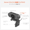 Nuroum Webcam 2K Webcam with 60fps Mic Autofocus zoom Camera
