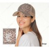 C.C Radiant Shimmer Adjustable Trucker Mesh Baseball Cap Hat,Sequin Leopard
