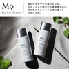 Magnifique Sunscreen, Men's Sunscreen, 1.7 fl oz (50 ml)