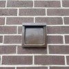 InOvate Dryer Wall Vent (Brown)