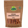 Ceylon Cinnamon Sticks (8cm) 500g by Hatton Hill