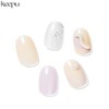 KEEPU Custom Nail Kit Gel Tube 1Set, Type:Friday Denim