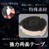 Shoes Goods Heel Protector AF1 Sole Heel Guard Heel Plus