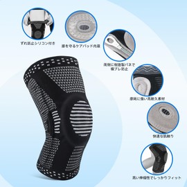 Knee Supporter, Sports Knee Pads, Knee Plate Pad, Knee Protection, Knee Spring, Power Walk, Knee Fixation, No Shift, Knee Joints, Ligaments, Knee Support, Knee Support, Built-in Spring, For Standing
