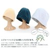 Imabari Towel Sauna Cap, Leisure Hat, 100% Cotton, Made in