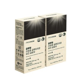 프롬나우 비건 리포즘 글루타치온 2박스 1개월분 FromNow Vegan Liposome Glutathione 2 Boxes 1 Month Supply