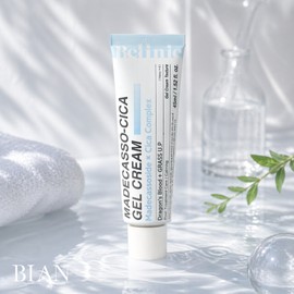 belinic Bellinic Madecasso Cica Gel Cream 45ml / 벨리닉 마데카소 시카 젤 크림 45ml