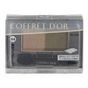 Coffret doll eye shadow Perfect Glade Eyes 04 beige