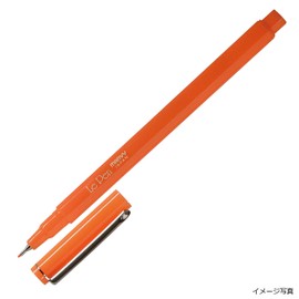 Marvy Water-Based Ultra Fine Point Le Pen 6 Colors A Set 4300-6A
