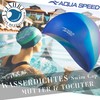 Aqua Speed Swimming Cap for Men, Bathing Cap Multi-Coloured with