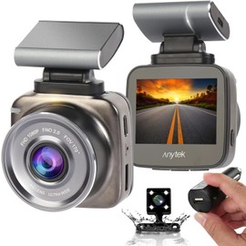 Lirgcuatro Cámara de Coche Dash CAM 2K Full HD 170 Ángulo Cámara de Delantero y Trasero con WDR G-Sensor,Detección de Movimiento,Grabación en Bucle,DDR,Visión Nocturna