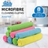 FABRIO Microfibre Cleaning Cloth - Assorted - 30cm x 30cm