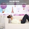 BESTUR Hot Eye Mask, USB, Electric Heating, Cute, Relax, No