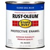 Rust-Oleum 7724502 Stops Rust Brush On Paint, Quart, Gloss Sail