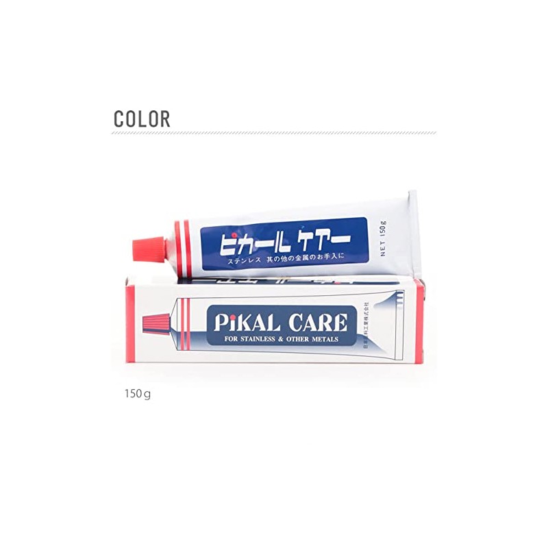 Pikal Care Polishing Paste, 5.3 oz (150 g)