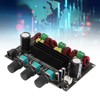 Digital Power Amplifier Board 80W+80W+100W 2.1 Channel Power Amplifier Board