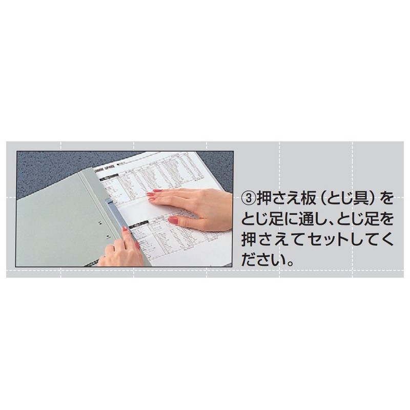 コクヨ(KOKUYO) ファイル ガバットファイル ストロング A4 耐水表紙 青 1000枚収容 フ-S95B
