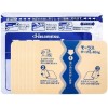 Hisamitsu 5 Packs Hisamits Mohrus Japan Comfort Patches 7 Patches
