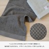Bloom Imabari Towel, Certified Face Towel, Set of 3, Ciel,