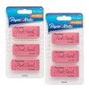 Pink Pearl Erasers, Large, 3 Count (70501) - 2 Pack
