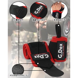 G.Dex Wrist Wraps, Muscle Training, Weight Training, Wrist Protection, Wrist Support, Gym Training, Unisex, Genuine 1 Set (Red)