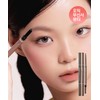 Peripera [3pack] Speedy Eyebrow Auto Pencil 25AD