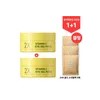 토니모리 (1+1) Two X Vitamin C Eye Gel Patch (Includes